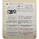 Pump, Pentair WF, 1.1hp, 115/208-230v, 1-Spd, Prem Eff, TEFC : 015583