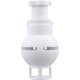 Nozzle, BWG/HAI AF Mark II, Directional, White : 50-5835WHT
