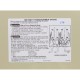 Transformer, Intermatic, 115v, 12v/13v/14v, 600w : PX600
