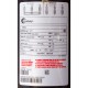 Mtr, Cent, 1Hp, 208-230/460V, 3Ph, 1-Sp, Sf1.4, 56Jfr 3450Rpm : T3102