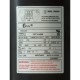 Mtr, Cent, 2Hp, 230V, 1-Sp, Sf1.1, 48Yfr : USQ1202