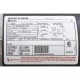 Motor, Century, 5.0 Horsepower, 230v, 2 Speed, 56 Y Frame : B236