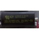 Motor, Century, 1.5hp, 230v, 2-Spd, 56Yfr, SQFL, EE : B2983