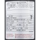 Motor, Century, 1.5hp, 115v/230v, 1-Spd, 56Cfr, C-Face Key : SK1152