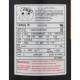 Motor, Century Cent PRO, 1.65hp, 115/230v, 1Spd, SQFL, 48Yfr, Thd : HSQ165