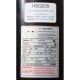 Motor, Century Cent PRO, 2.2hp, 230v, 1-Spd, SQFL, 48Yfr, Thd : HSQ220