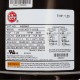 Motor, Nidec/USMtr, 0.75hp, 115/230v, 1Spd, 56Yfr, SQFL, Full, EE : ASB661