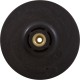Impeller-3/4Hp W/Screw : SPX3207C